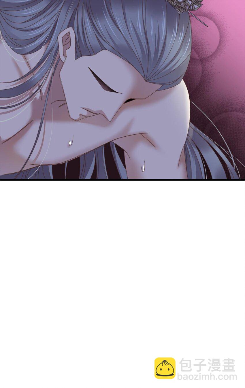 第十二话 我的魔障(1/2)-第14话