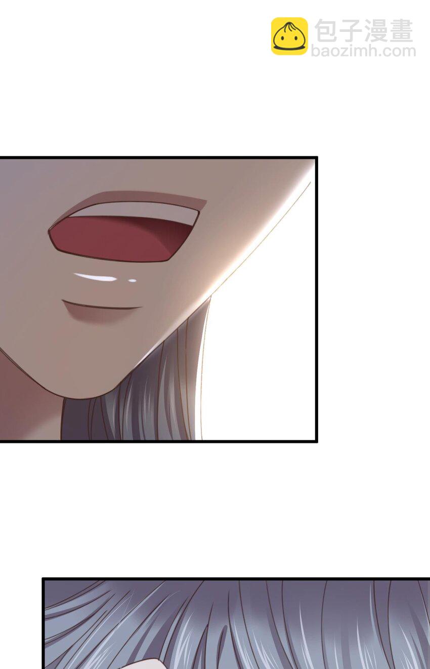 第十二话 我的魔障(1/2)-第14话