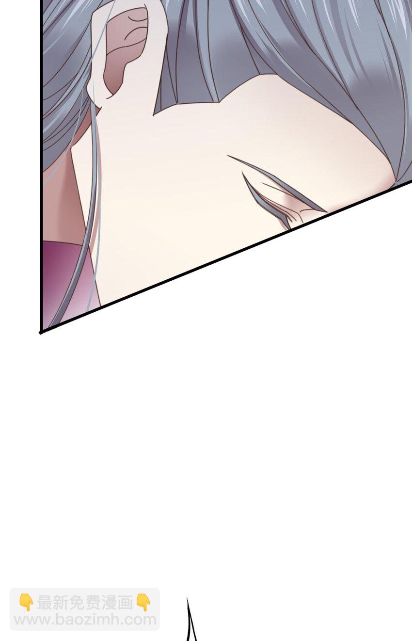 第十二话 我的魔障(1/2)-第14话