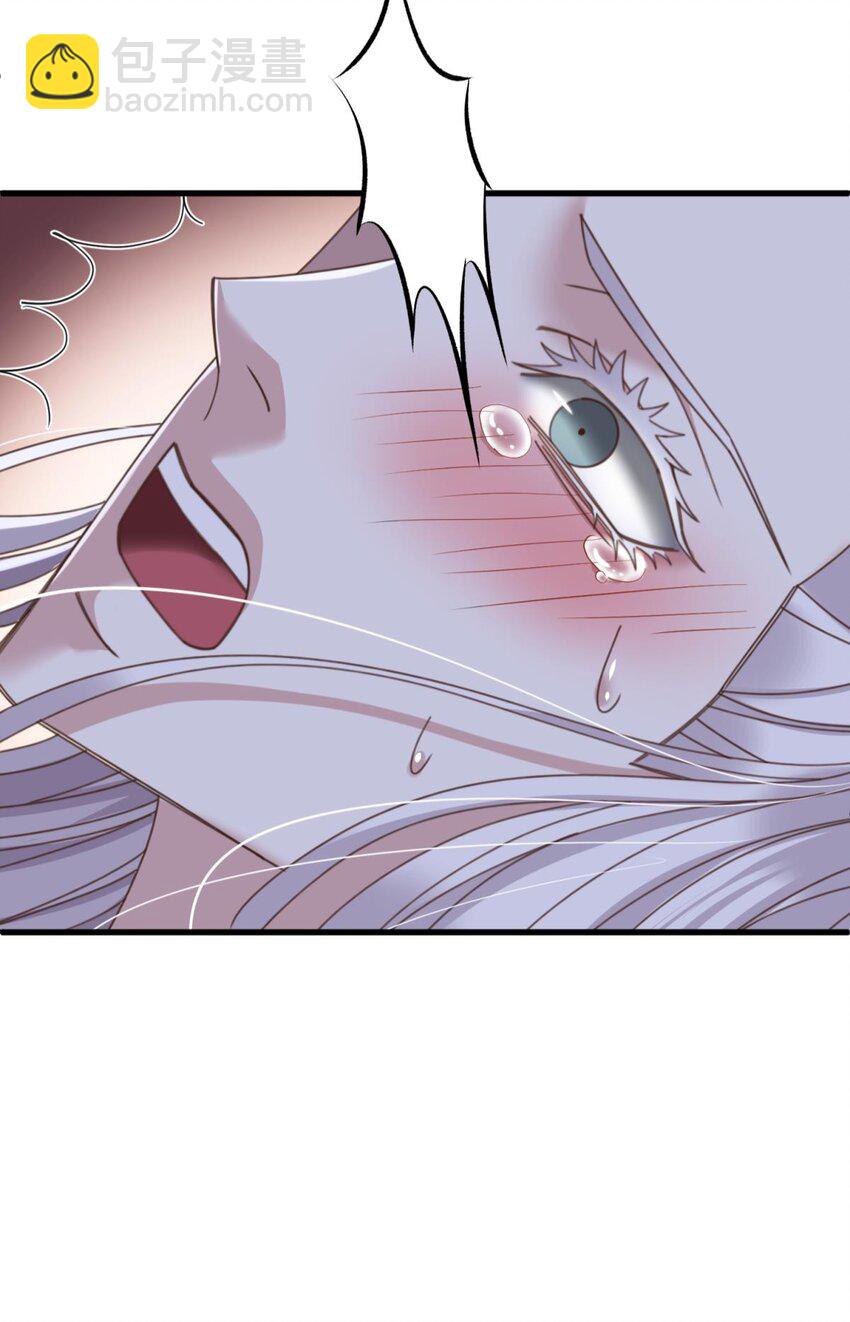 第十二话 我的魔障(1/2)-第14话