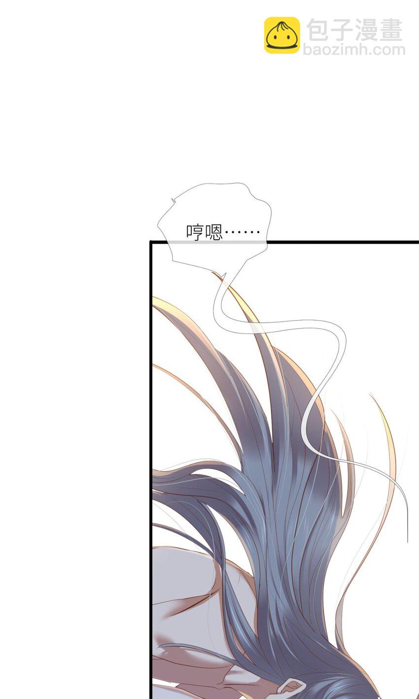 第十二话 我的魔障(1/2)-第14话