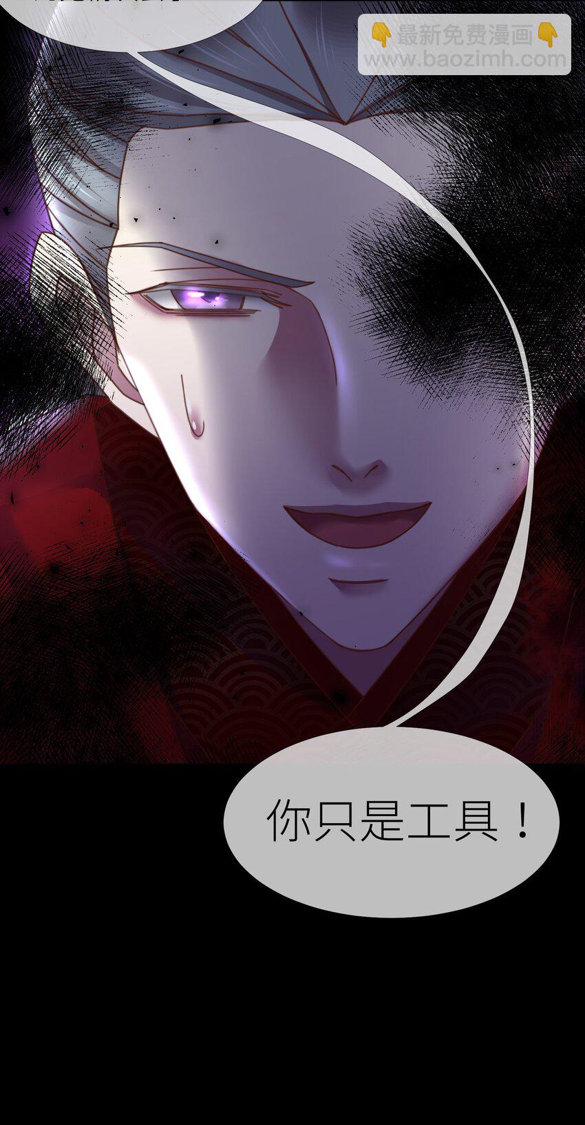 第十四话 两个婚礼(1/2)-第16话