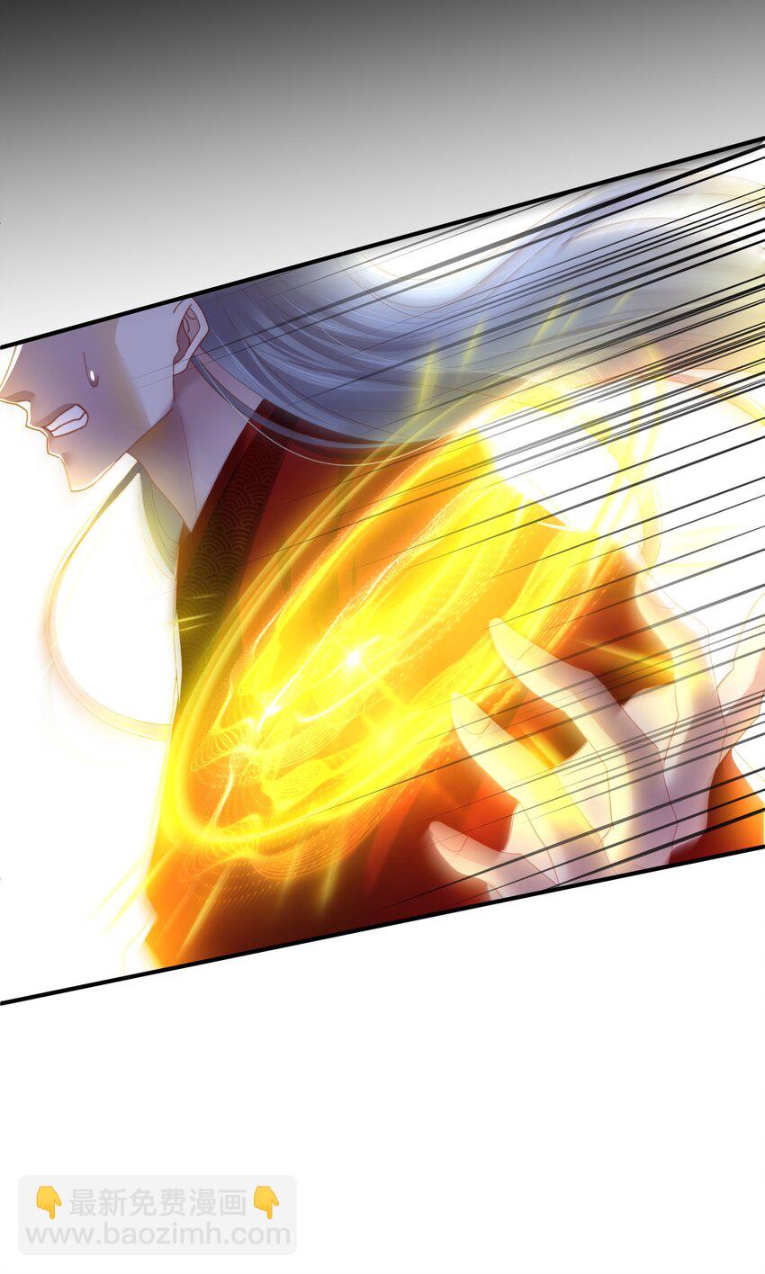 第十四话 两个婚礼(1/2)-第16话