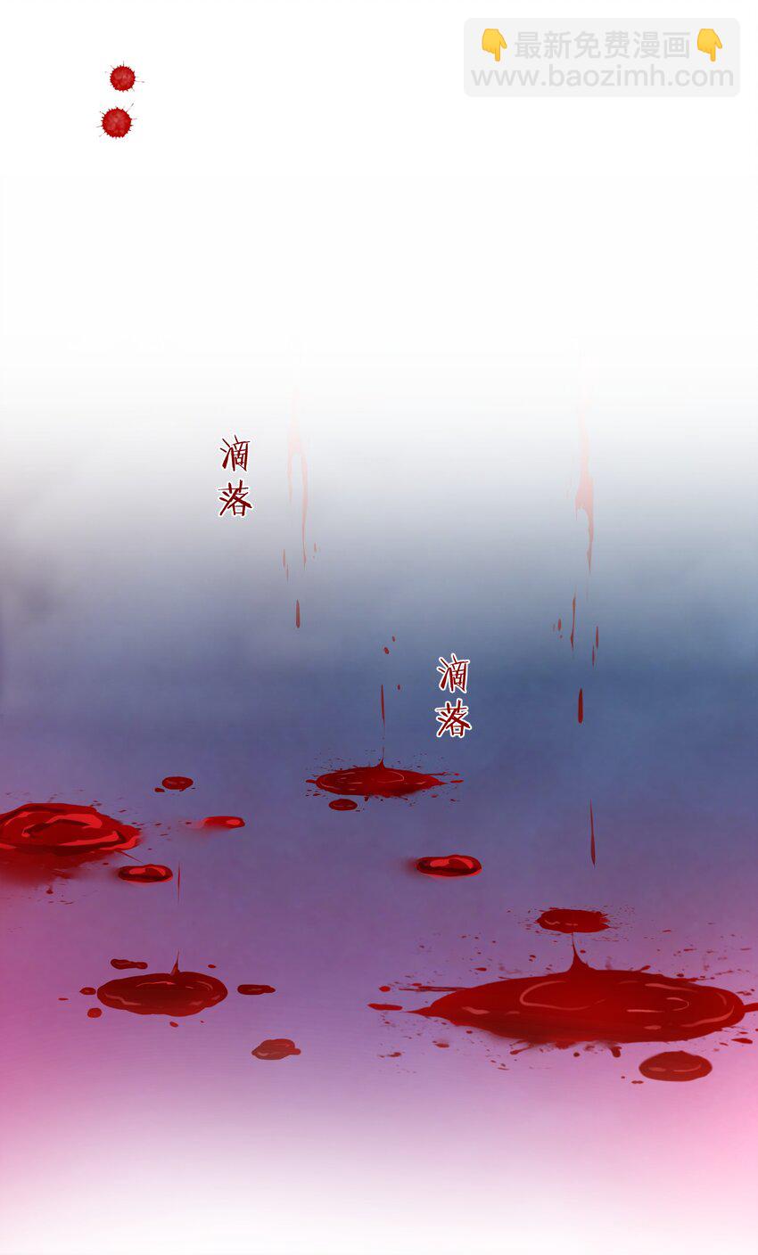 第十四话 两个婚礼(1/2)-第16话