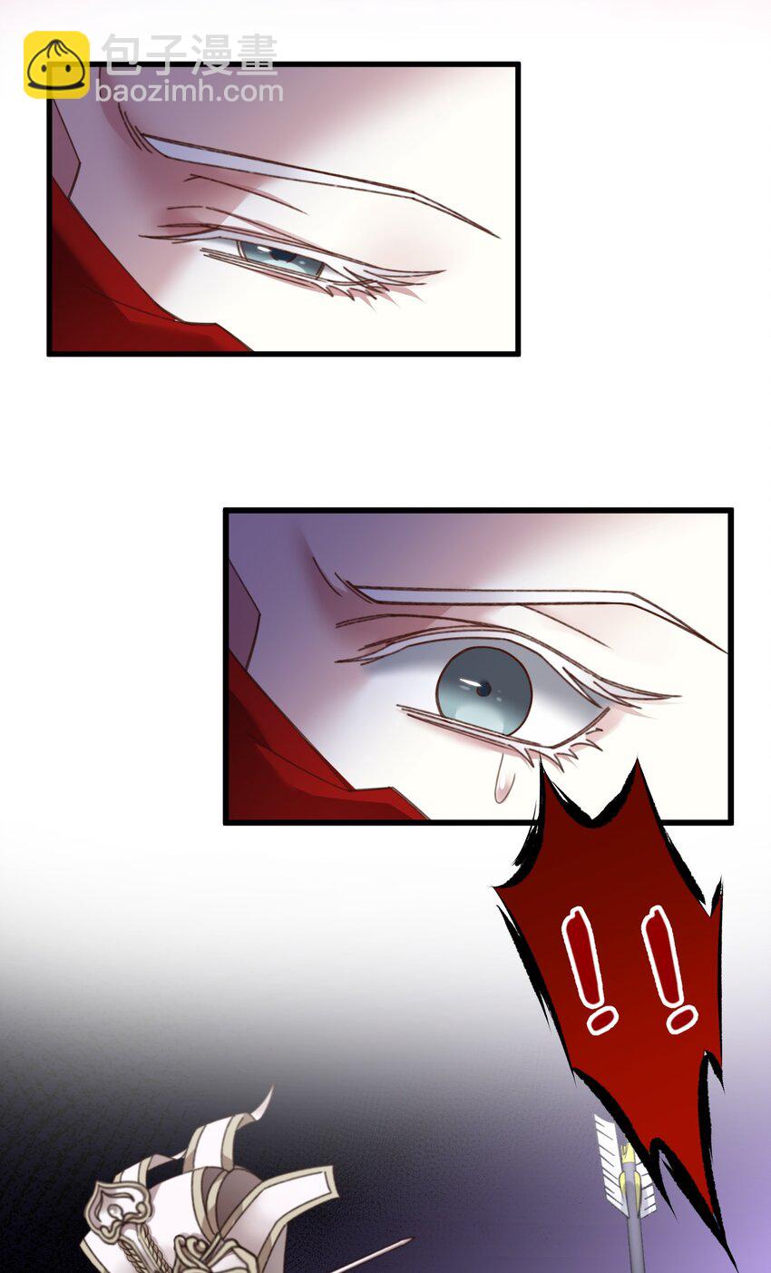 第十四话 两个婚礼(1/2)-第16话