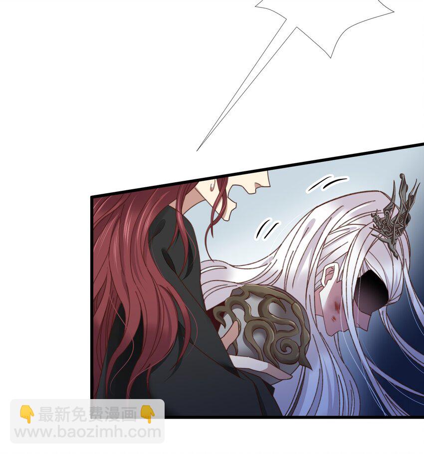 第十四话 两个婚礼(1/2)-第16话