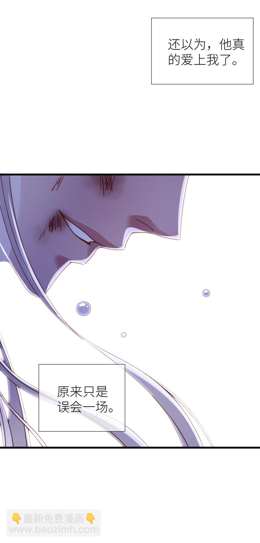 第十四话 两个婚礼(1/2)-第16话