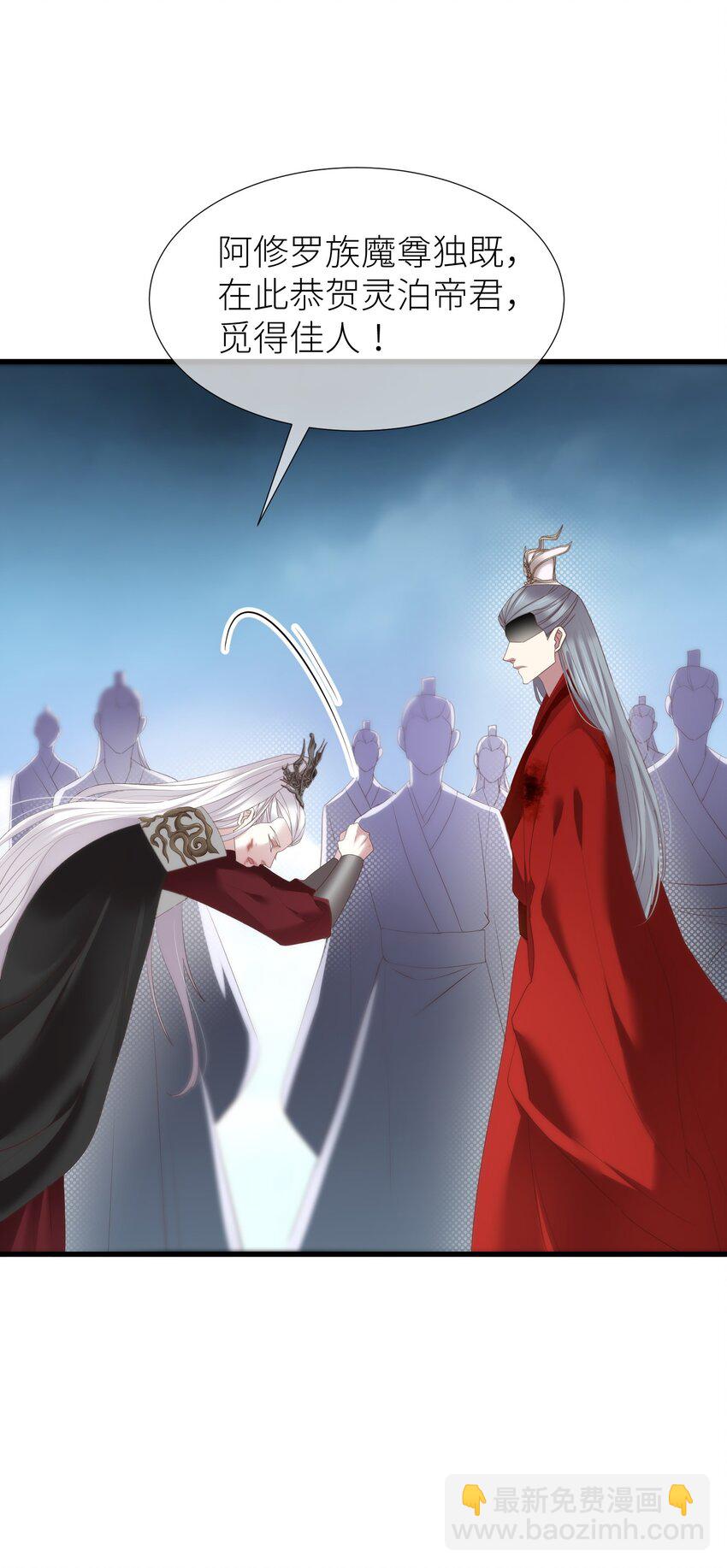 第十四话 两个婚礼(1/2)-第16话