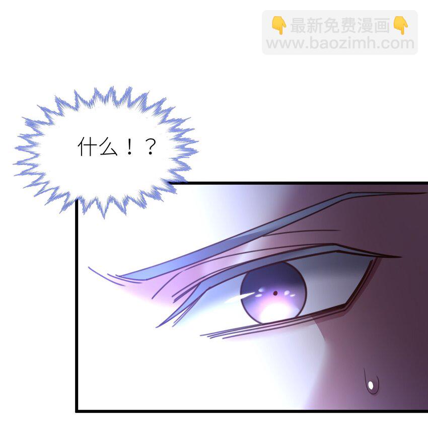 第十四话 两个婚礼(1/2)-第16话