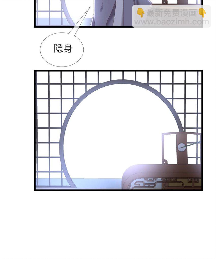 第十六话 忘情，断情！(1/2)-第18话