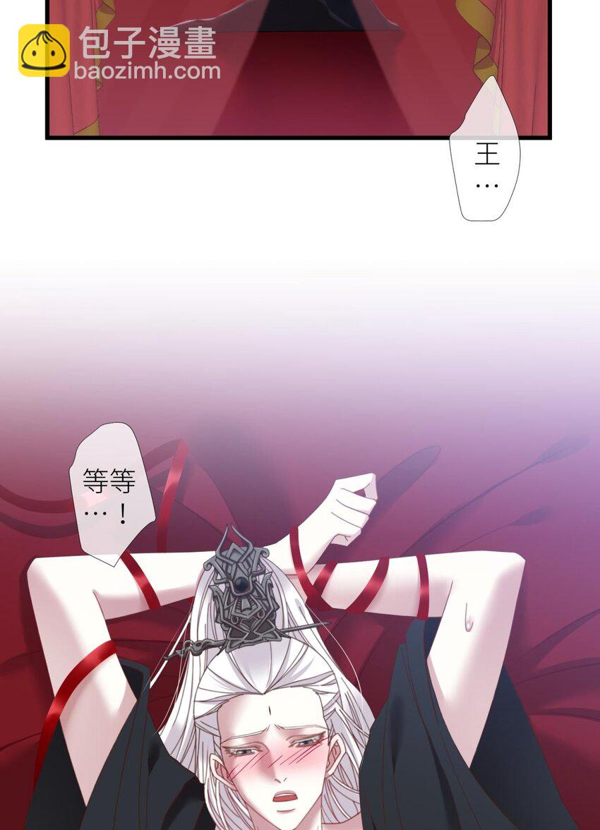 第十六话 忘情，断情！(1/2)-第18话