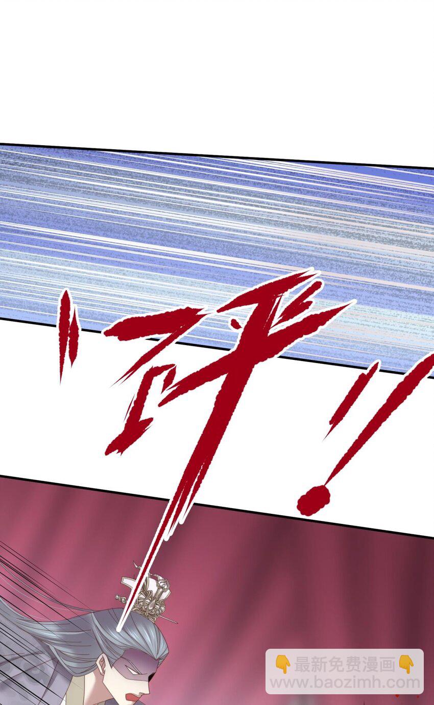 第十六话 忘情，断情！(1/2)-第18话