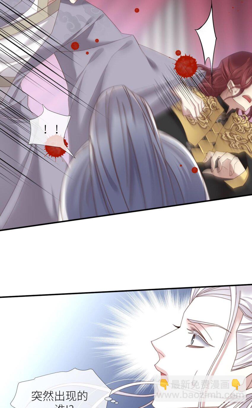 第十六话 忘情，断情！(1/2)-第18话