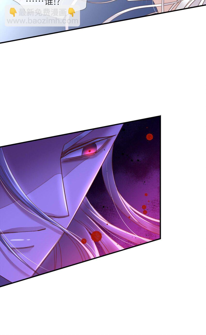 第十六话 忘情，断情！(1/2)-第18话