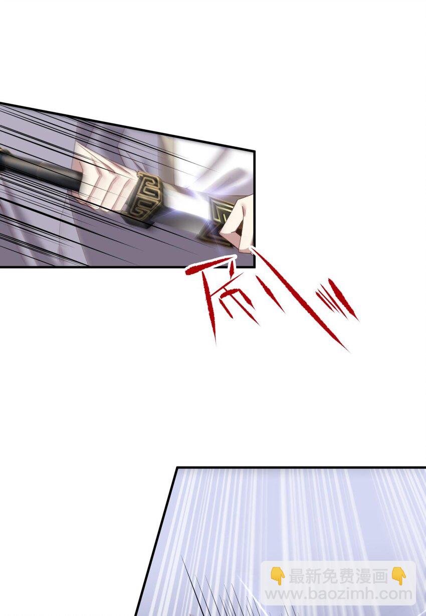 第十六话 忘情，断情！(1/2)-第18话