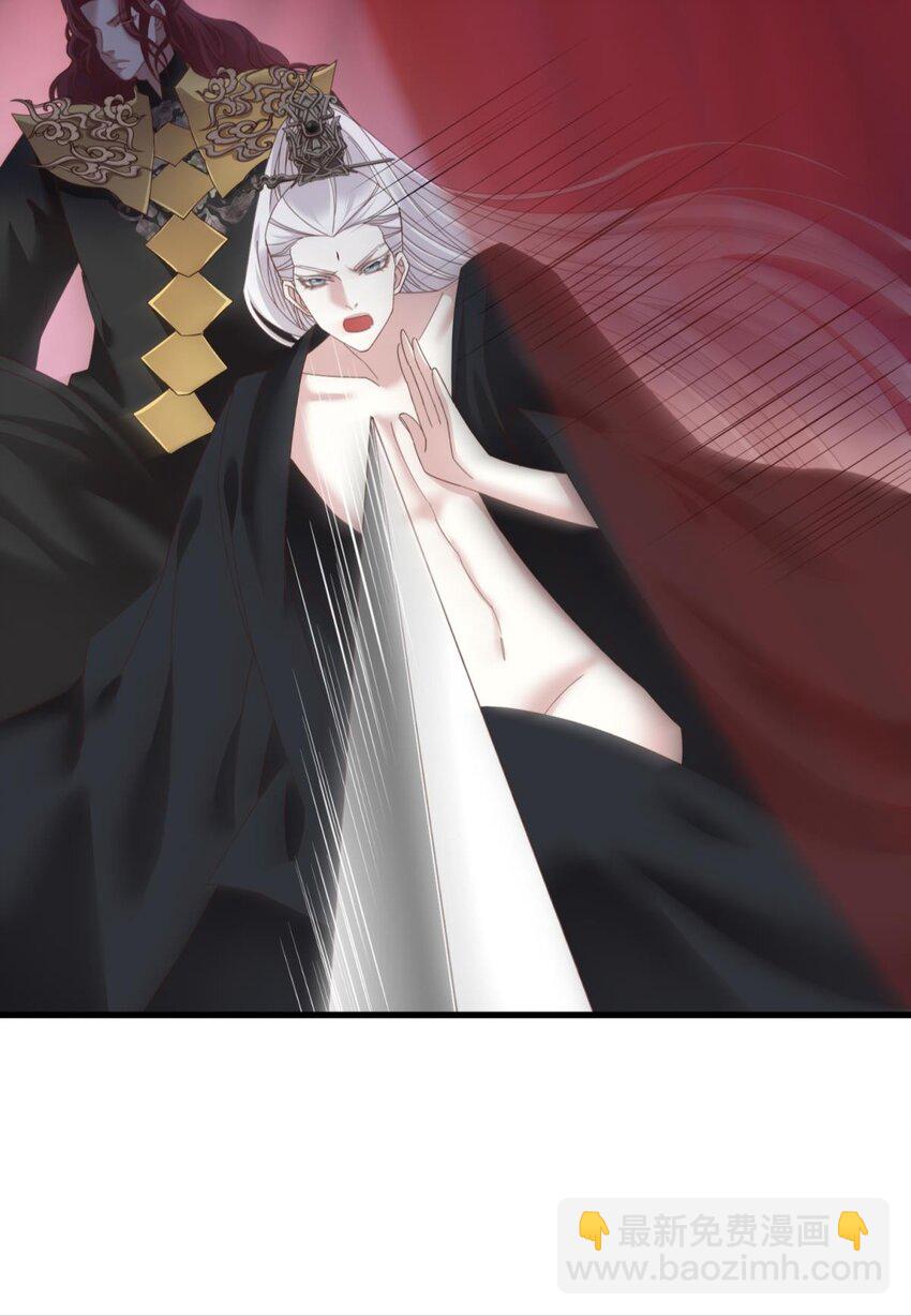 第十六话 忘情，断情！(1/2)-第18话