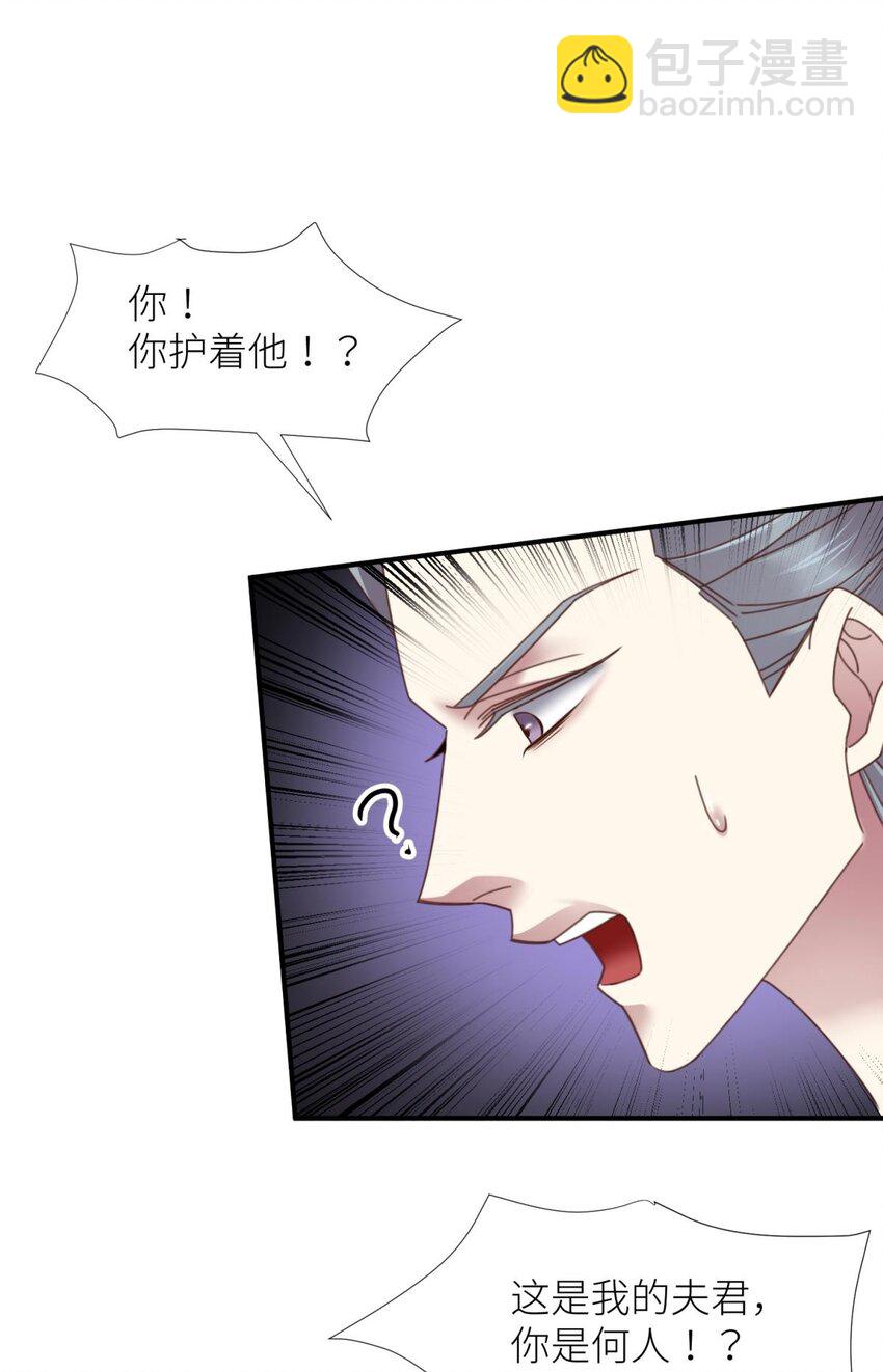 第十六话 忘情，断情！(1/2)-第18话