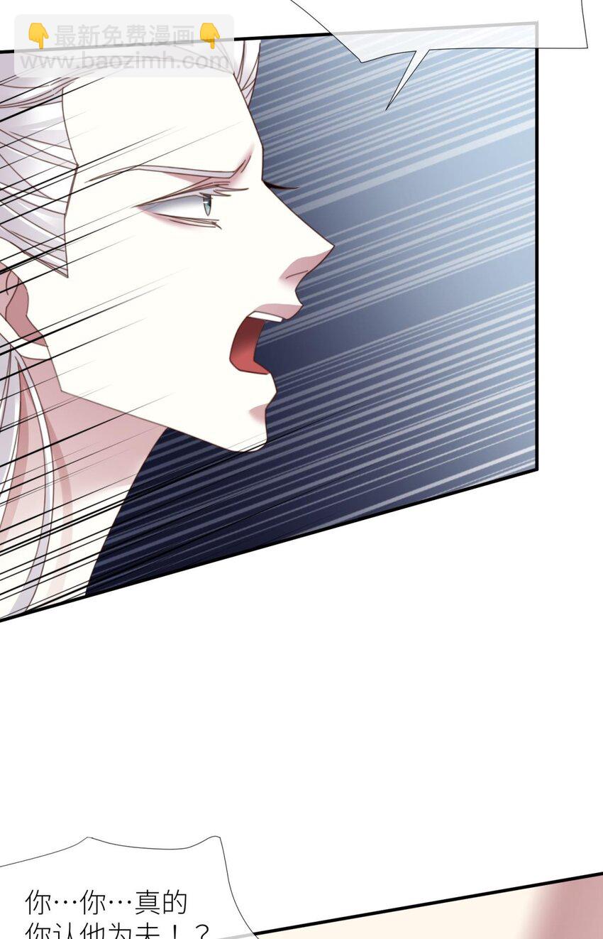 第十六话 忘情，断情！(1/2)-第18话