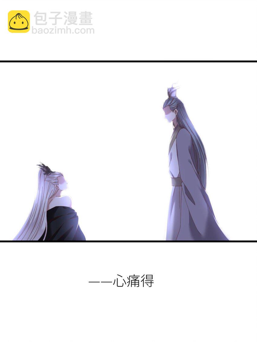 第十六话 忘情，断情！(1/2)-第18话