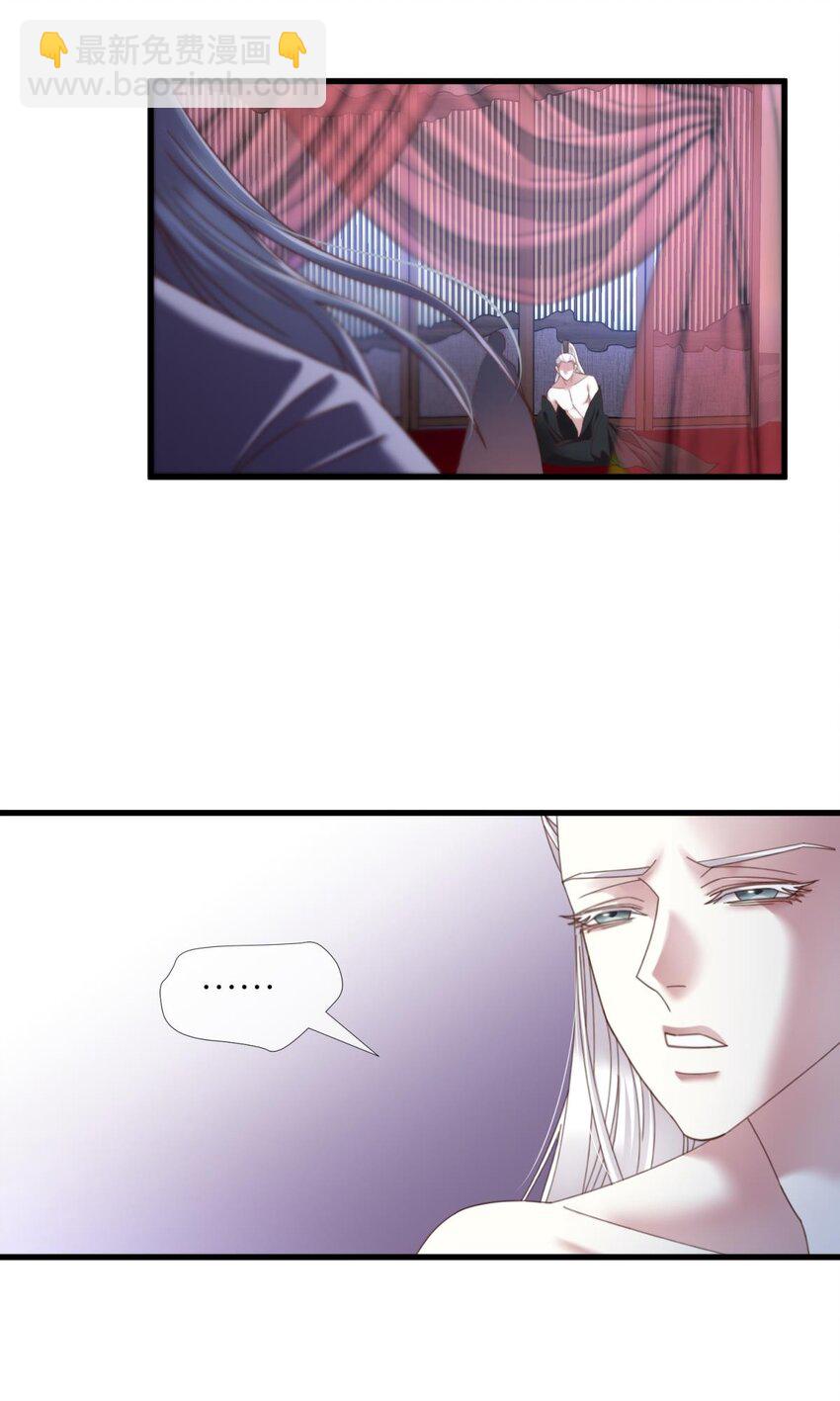 第十六话 忘情，断情！(1/2)-第18话