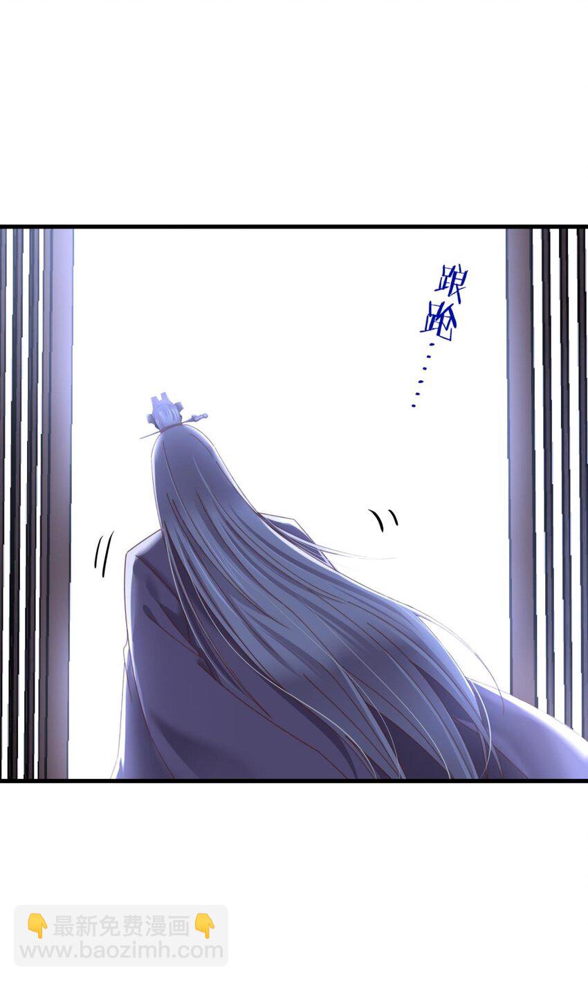 第十六话 忘情，断情！(1/2)-第18话