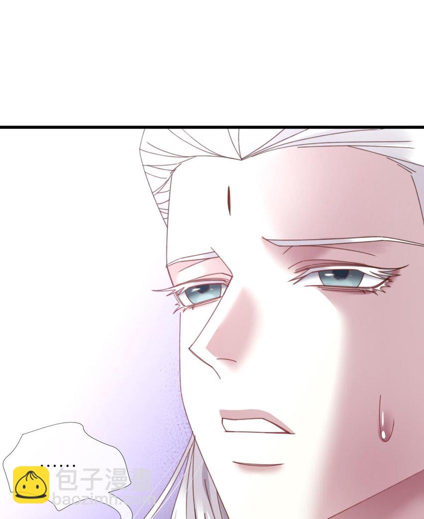 第十六话 忘情，断情！(1/2)-第18话