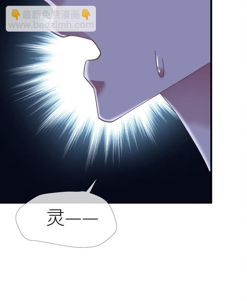 第十六话 忘情，断情！(1/2)-第18话