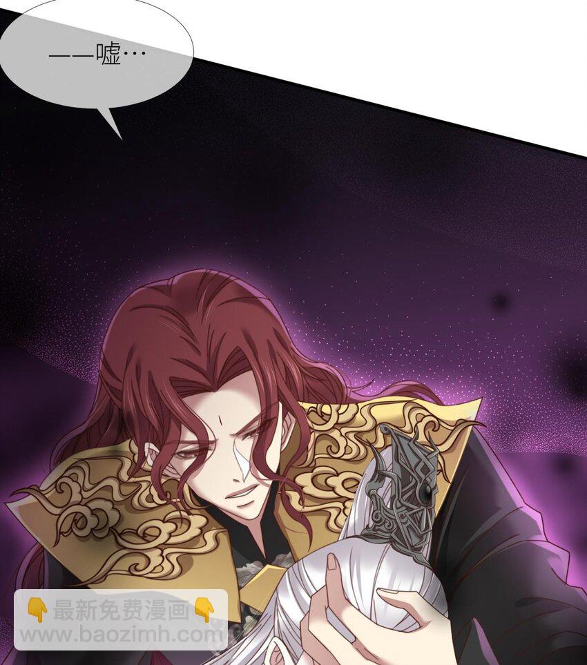 第十六话 忘情，断情！(1/2)-第18话