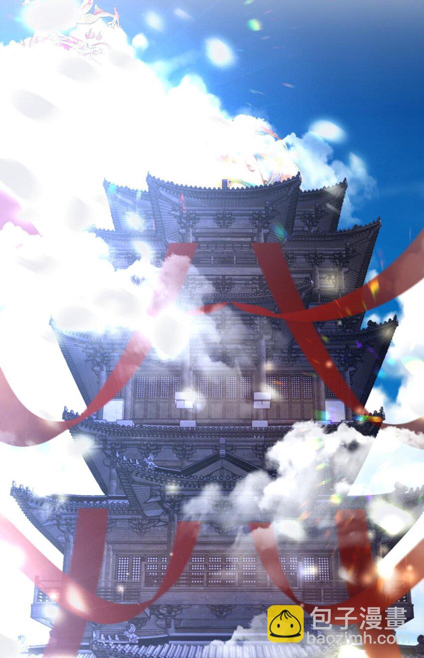 第十六话 忘情，断情！(1/2)-第18话