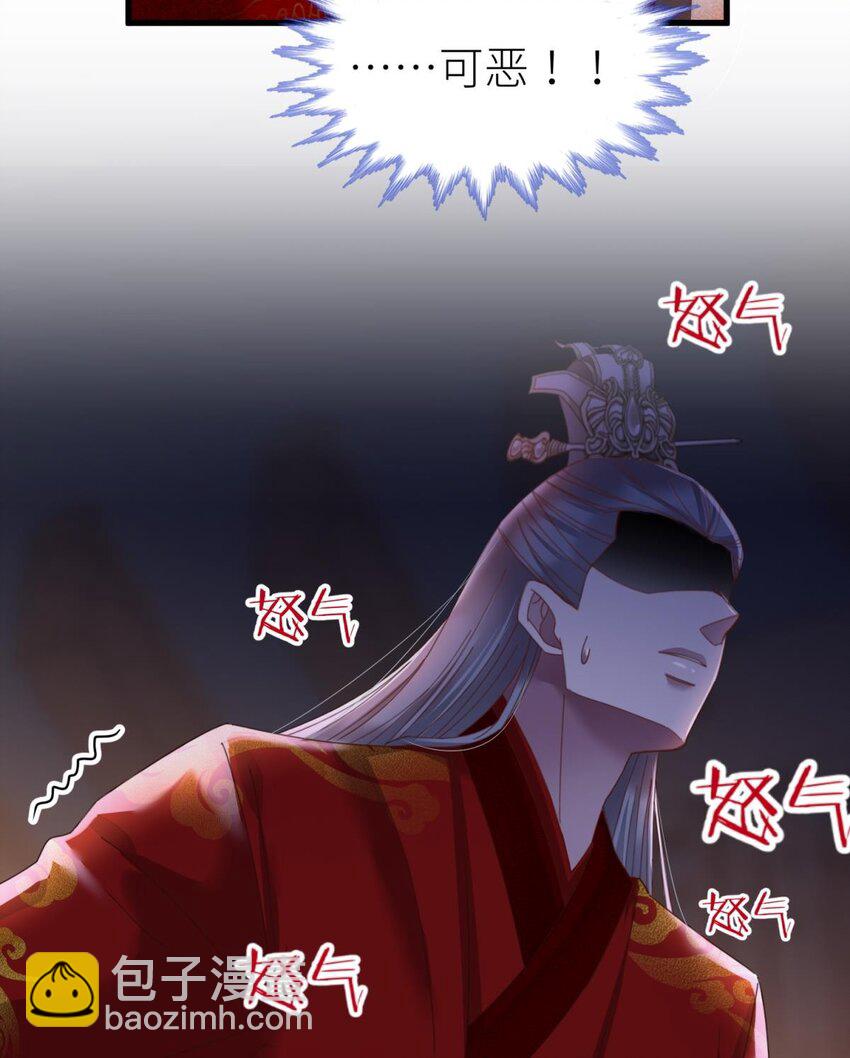 第十六话 忘情，断情！(1/2)-第18话