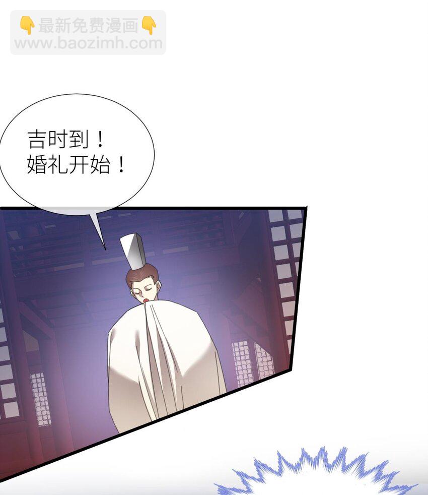 第十六话 忘情，断情！(1/2)-第18话