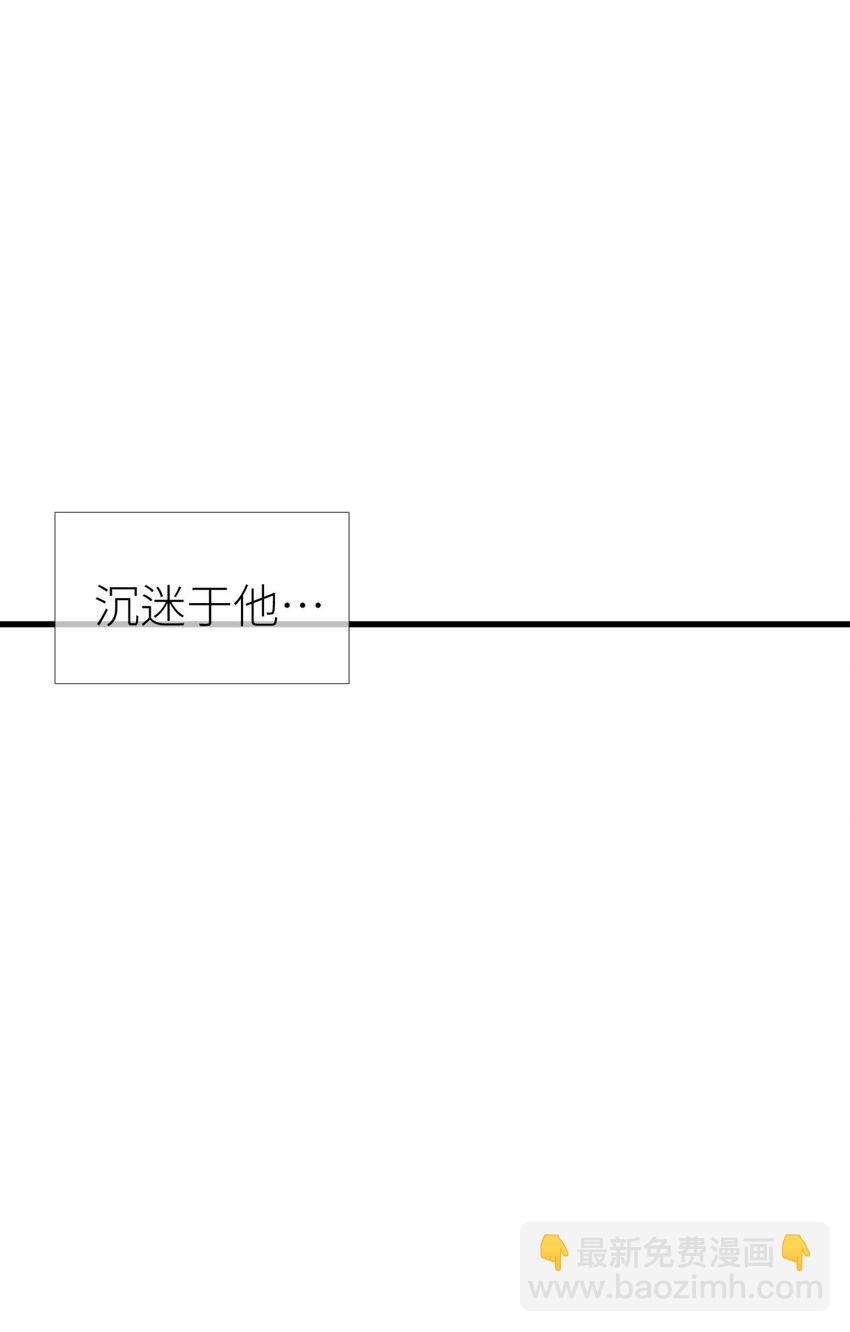 第十六话 忘情，断情！(1/2)-第18话