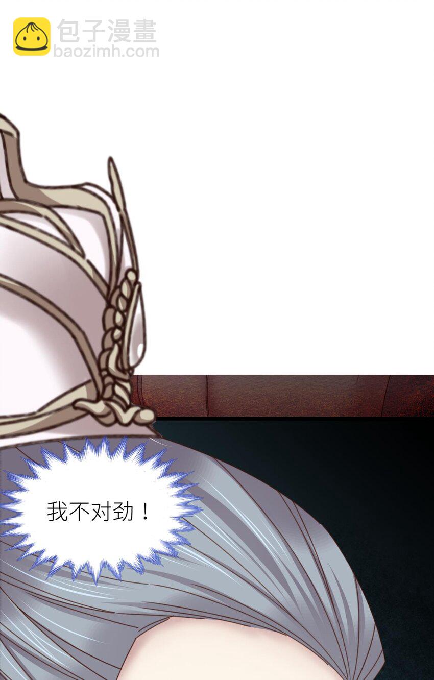 第十六话 忘情，断情！(1/2)-第18话