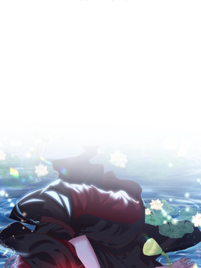 第十八话 锁心玉碎裂！(1/3)-第20话