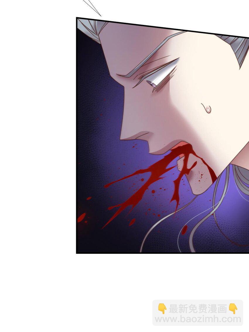 第十八话 锁心玉碎裂！(1/3)-第20话