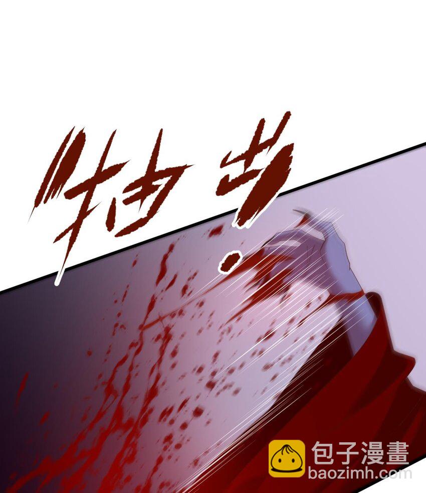 第十八话 锁心玉碎裂！(1/3)-第20话