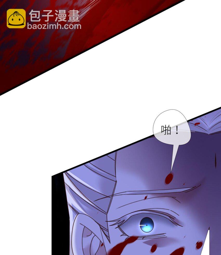 第十八话 锁心玉碎裂！(1/3)-第20话