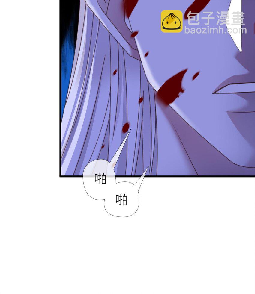 第十八话 锁心玉碎裂！(1/3)-第20话