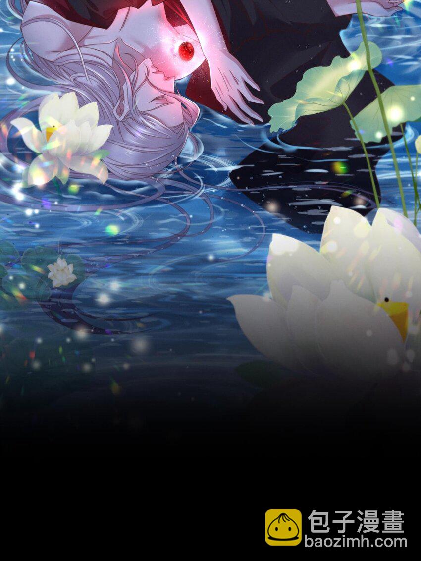 第十八话 锁心玉碎裂！(1/3)-第20话