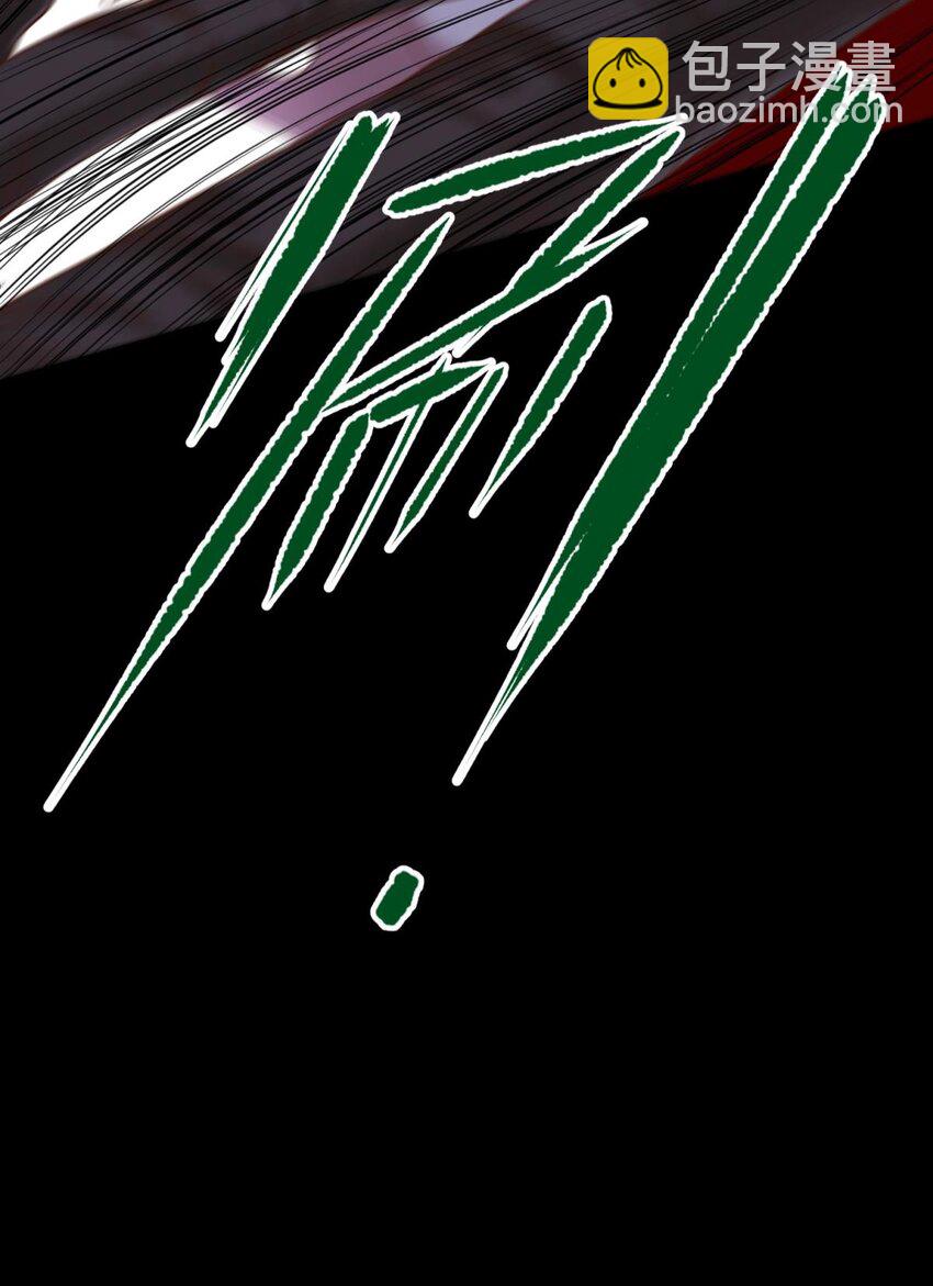 第十八话 锁心玉碎裂！(1/3)-第20话