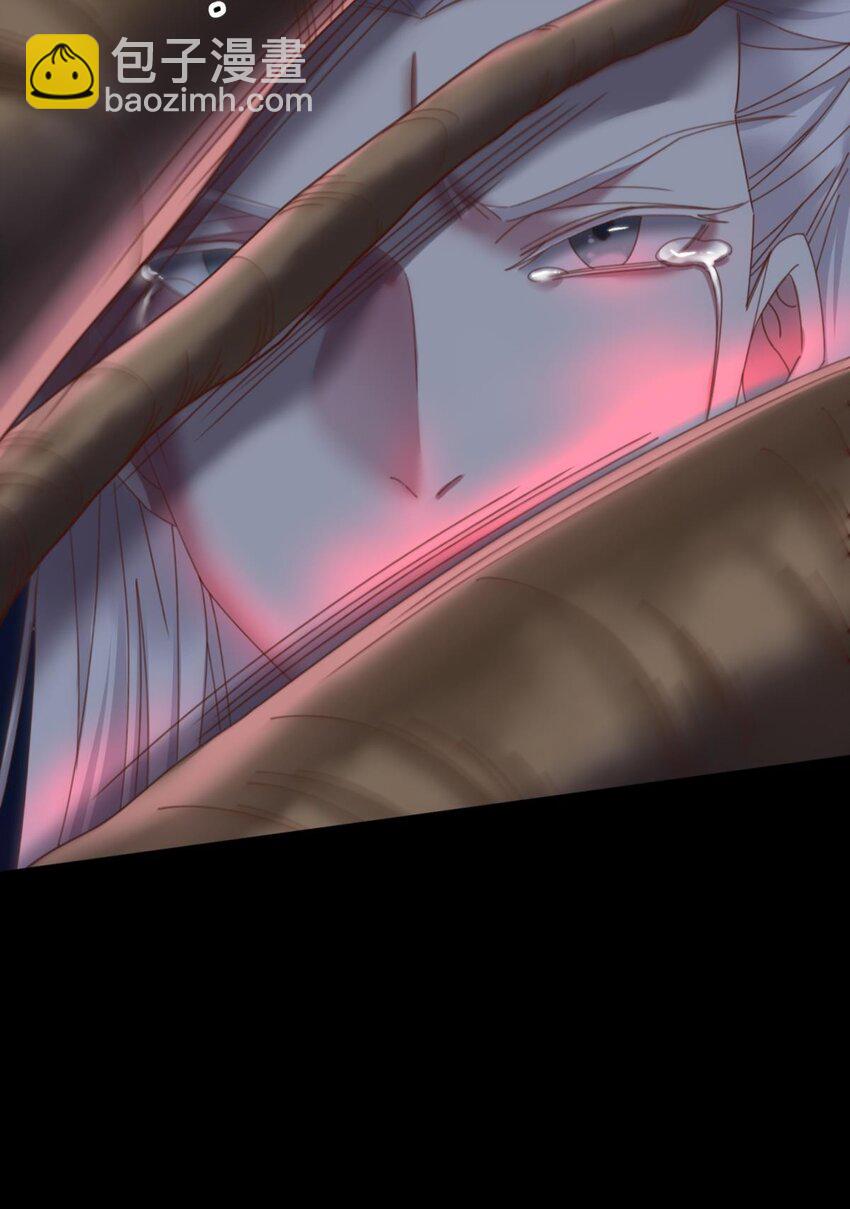 第十八话 锁心玉碎裂！(1/3)-第20话