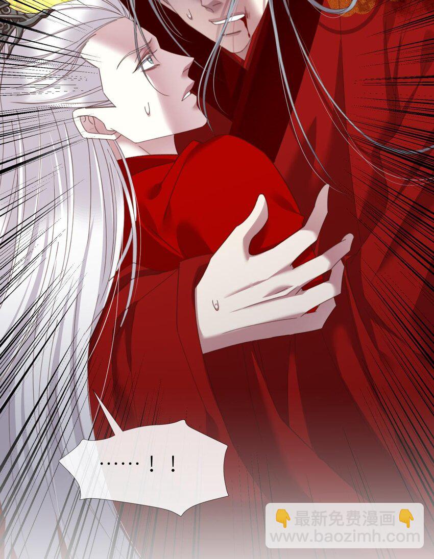 第十八话 锁心玉碎裂！(1/3)-第20话