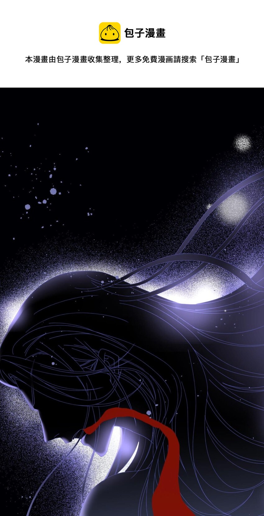 第二十话 灵泊归来-第22话