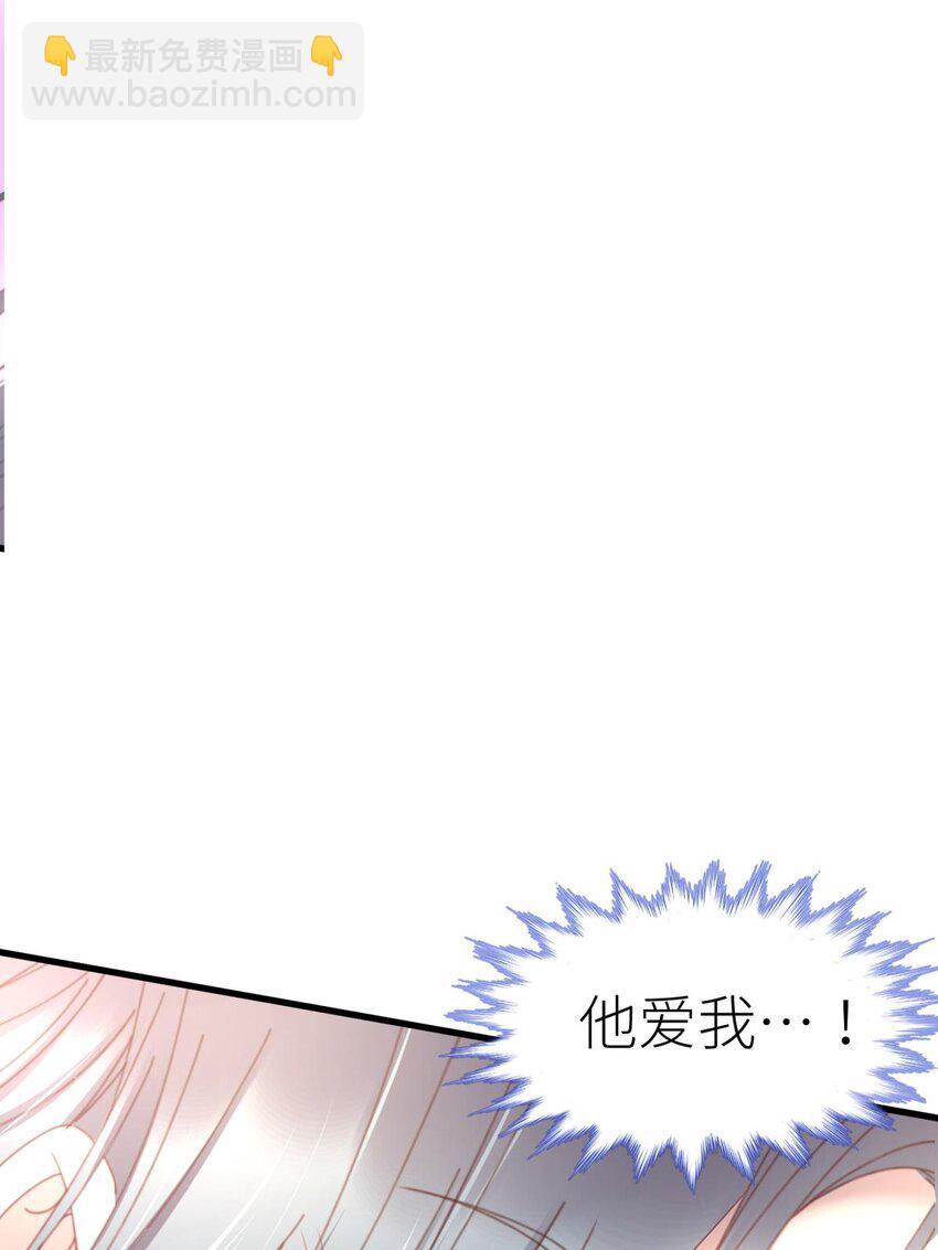 第二十话 灵泊归来-第22话