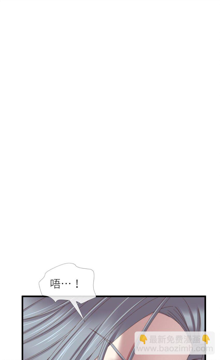 第二十话 灵泊归来-第22话