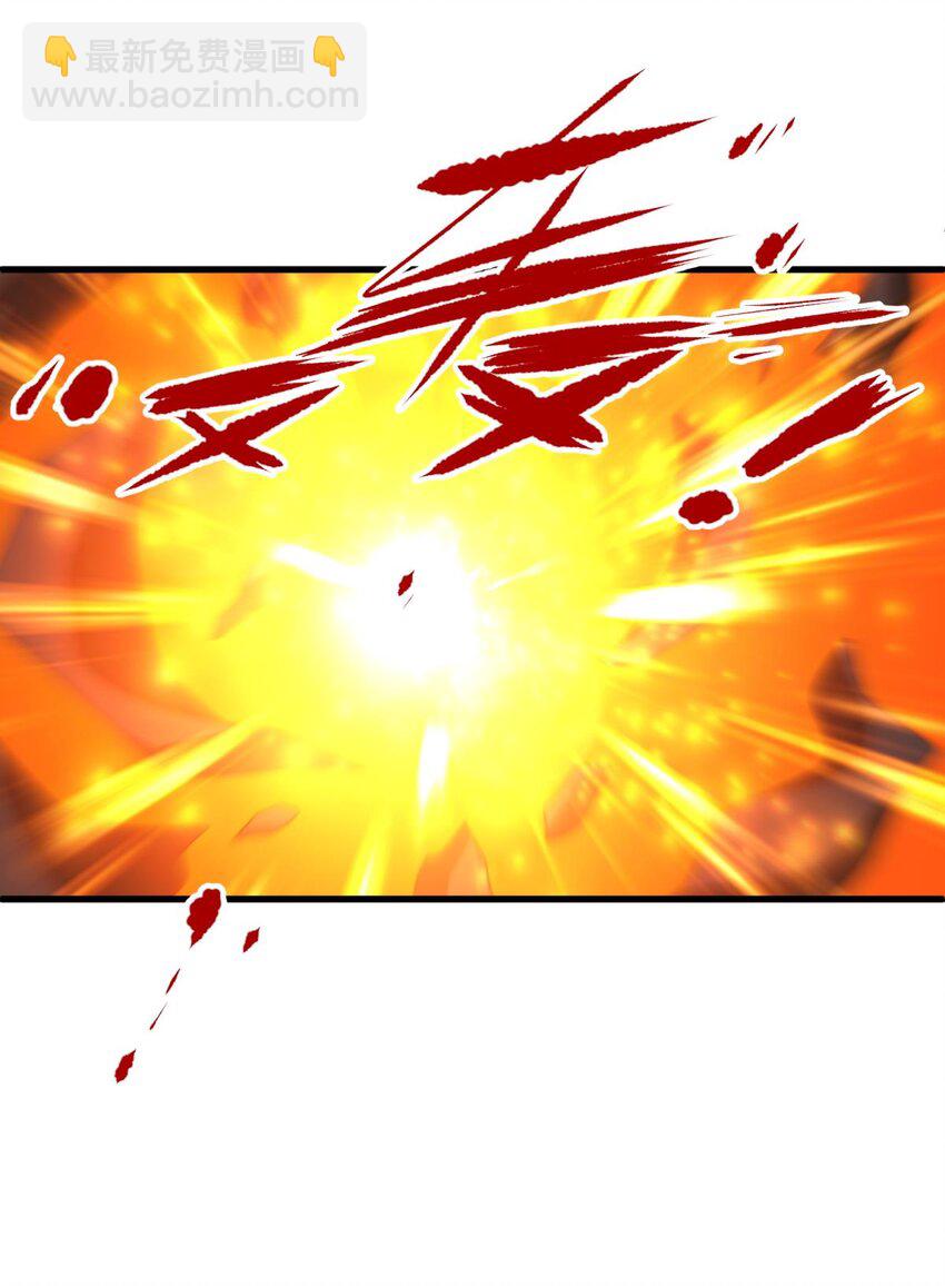 第二十话 灵泊归来-第22话