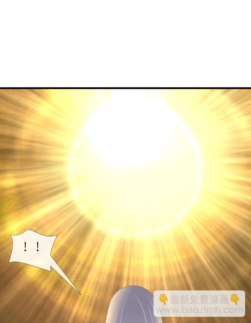 主神降临 主神和我的羁绊-第24话