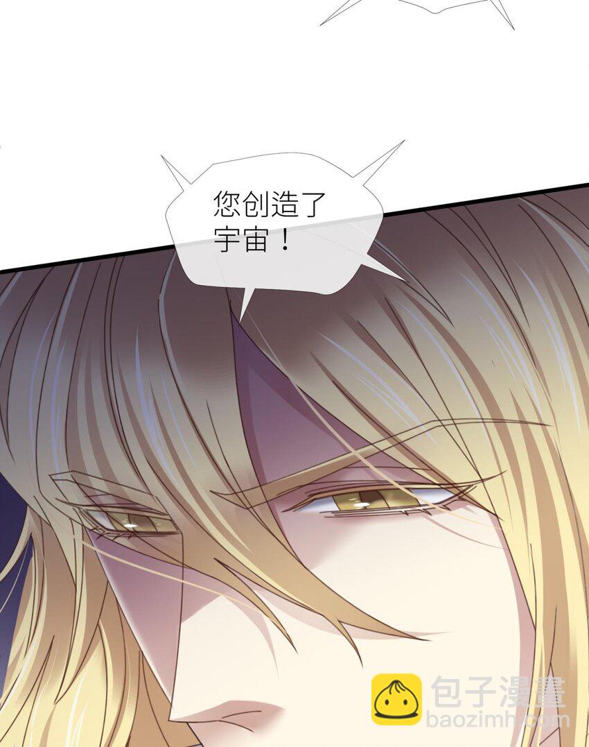 主神降临 主神和我的羁绊-第24话