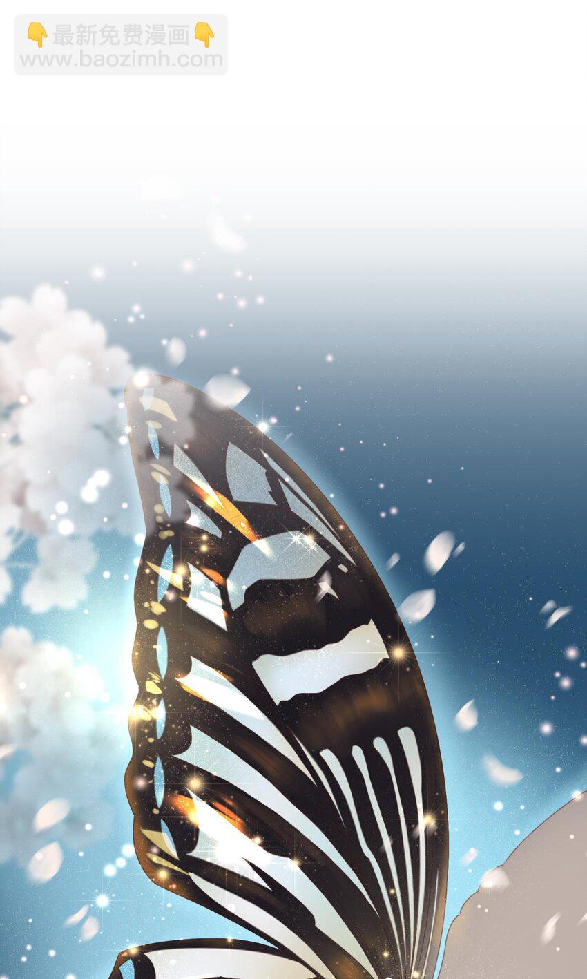 主神降临 主神和我的羁绊-第24话