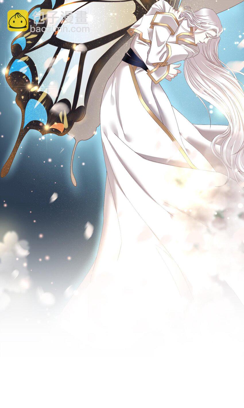 主神降临 主神和我的羁绊-第24话